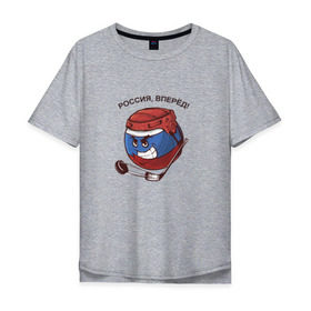 Мужская футболка хлопок Oversize с принтом Вперёд, Россия , 100% хлопок | свободный крой, круглый ворот, “спинка” длиннее передней части | 