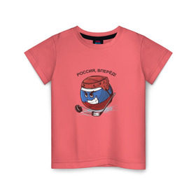Детская футболка хлопок с принтом Вперёд, Россия , 100% хлопок | круглый вырез горловины, полуприлегающий силуэт, длина до линии бедер | Тематика изображения на принте: 