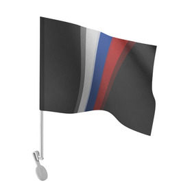 Флаг для автомобиля с принтом Sport Russia , 100% полиэстер | Размер: 30*21 см | flag | патриот | россия | русский | спорт | флаг
