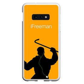 Чехол для Samsung S10E с принтом iFreeman , Силикон | Область печати: задняя сторона чехла, без боковых панелей | freeman | gordon | half | halflife | hl | life | гордон | лайф | фримен | халва | халф | халфлайф | халява