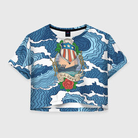 Женская футболка 3D укороченная с принтом U.S.Navy , 100% полиэстер | круглая горловина, длина футболки до линии талии, рукава с отворотами | 3d | blue | брызги | вмф | вода | военный | волны | исторический | капли | корабль | лето | море | моряк | океан | природа | фрегат | шторм