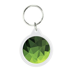 Брелок круглый с принтом Хаки геометрия , пластик и полированная сталь | круглая форма, металлическое крепление в виде кольца | зеленый | полигоны