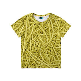 Детская футболка 3D с принтом Макароны , 100% гипоаллергенный полиэфир | прямой крой, круглый вырез горловины, длина до линии бедер, чуть спущенное плечо, ткань немного тянется | веган | вемишель | диета | еда | лапша | паста | паттрен | спагетти | текстура
