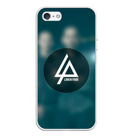 Чехол для iPhone 5/5S матовый с принтом Для любителя Linkin Park , Силикон | Область печати: задняя сторона чехла, без боковых панелей | linkin park | беннингтон | линкин парк | логотип | майк | рок | честер | честор | шинода