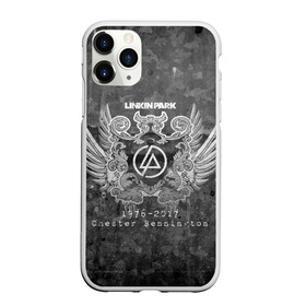 Чехол для iPhone 11 Pro матовый с принтом 2017 Chester Linkin Park , Силикон |  | bennington | chester | linkin park | беннингтон | линкин парк | майк | честер | шинода