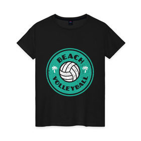 Женская футболка хлопок с принтом Пляжный волейбол , 100% хлопок | прямой крой, круглый вырез горловины, длина до линии бедер, слегка спущенное плечо | sport | volleyball | волейбол | игрок | лето | море | мяч | пальма | пляж | победа | спорт