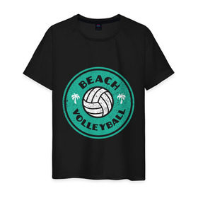 Мужская футболка хлопок с принтом Пляжный волейбол , 100% хлопок | прямой крой, круглый вырез горловины, длина до линии бедер, слегка спущенное плечо. | sport | volleyball | волейбол | игрок | лето | море | мяч | пальма | пляж | победа | спорт