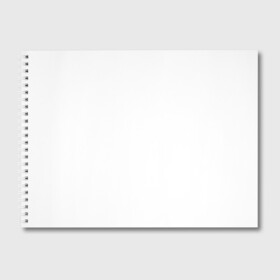 Альбом для рисования с принтом Пауэрлифтинг , 100% бумага
 | матовая бумага, плотность 200 мг. | Тематика изображения на принте: powerlifting | пауэрлифтинг
