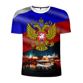 Мужская футболка 3D спортивная с принтом Россия Москва , 100% полиэстер с улучшенными характеристиками | приталенный силуэт, круглая горловина, широкие плечи, сужается к линии бедра | герб | кремль | москва | ночь | россия | флаг