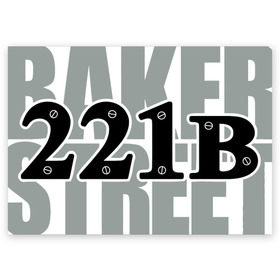 Поздравительная открытка с принтом Baker Street , 100% бумага | плотность бумаги 280 г/м2, матовая, на обратной стороне линовка и место для марки
 | Тематика изображения на принте: detective | holmes | sherlock | англия | бейкер | бенедикт | ватсон | детектив | доктор | камбербэтч | лондон | мориарти | сериал | стрит | шерлок | шолмс