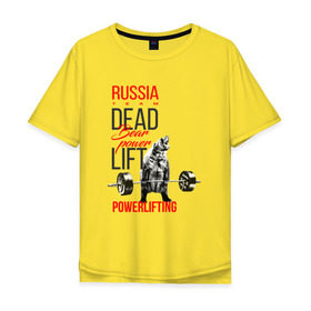 Мужская футболка хлопок Oversize с принтом Powerlifting bear power , 100% хлопок | свободный крой, круглый ворот, “спинка” длиннее передней части | deadlift | медведь со штангой | пауэрлифтинг
