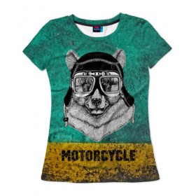 Женская футболка 3D с принтом Мотоцикл медведь , 100% полиэфир ( синтетическое хлопкоподобное полотно) | прямой крой, круглый вырез горловины, длина до линии бедер | Тематика изображения на принте: 3d | motor bicycle | motorbike | motorcycle | авто | автомобильные | водитель | механик | мотоциклист | очки