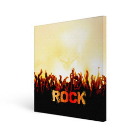 Холст квадратный с принтом Rock концерт , 100% ПВХ |  | Тематика изображения на принте: rock | в толпу | гитара | группа | дым | жанр | концерт | металл | музыка | надпись | панк | певец | песня | прыжок | рок | рок н рол | руки | стиль | хард | хой | я люблю рок