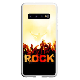 Чехол для Samsung Galaxy S10 с принтом Rock концерт , Силикон | Область печати: задняя сторона чехла, без боковых панелей | rock | в толпу | гитара | группа | дым | жанр | концерт | металл | музыка | надпись | панк | певец | песня | прыжок | рок | рок н рол | руки | стиль | хард | хой | я люблю рок