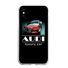 Чехол для iPhone XS Max матовый с принтом AUDI luxury car , Силикон | Область печати: задняя сторона чехла, без боковых панелей | Тематика изображения на принте: ауди | машина