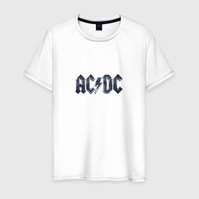 Мужская футболка хлопок с принтом AC/DC , 100% хлопок | прямой крой, круглый вырез горловины, длина до линии бедер, слегка спущенное плечо. | ас | группа | дс | логотип | музыка | печни | рок