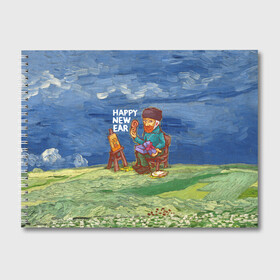 Альбом для рисования с принтом Винсент Ван Гог , 100% бумага
 | матовая бумага, плотность 200 мг. | Тематика изображения на принте: вангог | винсент | живопись | картина