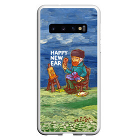 Чехол для Samsung Galaxy S10 с принтом Винсент Ван Гог , Силикон | Область печати: задняя сторона чехла, без боковых панелей | вангог | винсент | живопись | картина