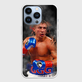 Чехол для iPhone 13 Pro с принтом Геннадий Головкин ,  |  | fighting | ggg | боец | боксер | борьба | драки