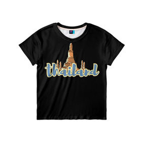 Детская футболка 3D с принтом Тайланд , 100% гипоаллергенный полиэфир | прямой крой, круглый вырез горловины, длина до линии бедер, чуть спущенное плечо, ткань немного тянется | азия | новинки | популярное | прикольные | солнце | страна | традиция | турист | черный