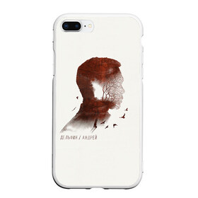 Чехол для iPhone 7Plus/8 Plus матовый с принтом Дельфин Андрей , Силикон | Область печати: задняя сторона чехла, без боковых панелей | дельфин