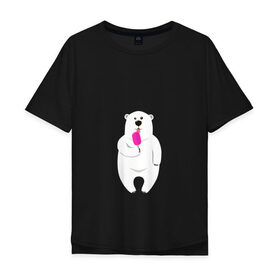 Мужская футболка хлопок Oversize с принтом Медведь и мороженое , 100% хлопок | свободный крой, круглый ворот, “спинка” длиннее передней части | Тематика изображения на принте: 