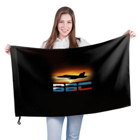 Флаг 3D с принтом Истребитель ВВС на закате , 100% полиэстер | плотность ткани — 95 г/м2, размер — 67 х 109 см. Принт наносится с одной стороны | самолет