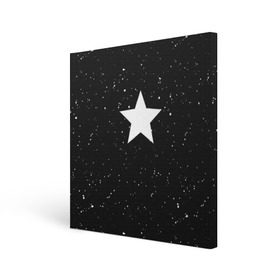 Холст квадратный с принтом Super Star , 100% ПВХ |  | Тематика изображения на принте: black | milk | блэк | брызги | звезда | милк | текстура | узор