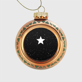Стеклянный ёлочный шар с принтом Super Star , Стекло | Диаметр: 80 мм | black | milk | блэк | брызги | звезда | милк | текстура | узор