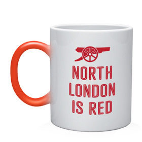 Кружка хамелеон с принтом North London is Red , керамика | меняет цвет при нагревании, емкость 330 мл | Тематика изображения на принте: arsenal | football | арсенал | лондон | спорт | футбол