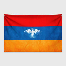 Флаг-баннер с принтом Флаг Армении с белым орлом , 100% полиэстер | размер 67 х 109 см, плотность ткани — 95 г/м2; по краям флага есть четыре люверса для крепления | айастан | армения | белый | босеан | брызги | ереван | знамя | империя | клякса | крылья | кумач | необычный | орел | пойс | птица | символ | сокол | стяг | флаг | хайастан | штандарт