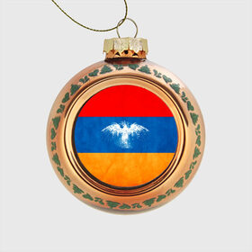 Стеклянный ёлочный шар с принтом Флаг Армении с белым орлом , Стекло | Диаметр: 80 мм | айастан | армения | белый | босеан | брызги | ереван | знамя | империя | клякса | крылья | кумач | необычный | орел | пойс | птица | символ | сокол | стяг | флаг | хайастан | штандарт