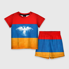 Детский костюм с шортами 3D с принтом Флаг Армении с белым орлом ,  |  | айастан | армения | белый | босеан | брызги | ереван | знамя | империя | клякса | крылья | кумач | необычный | орел | пойс | птица | символ | сокол | стяг | флаг | хайастан | штандарт
