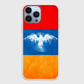 Чехол для iPhone 13 Pro Max с принтом Флаг Армении с белым орлом ,  |  | Тематика изображения на принте: айастан | армения | белый | босеан | брызги | ереван | знамя | империя | клякса | крылья | кумач | необычный | орел | пойс | птица | символ | сокол | стяг | флаг | хайастан | штандарт