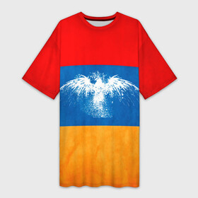 Платье-футболка 3D с принтом Флаг Армении с белым орлом ,  |  | айастан | армения | белый | босеан | брызги | ереван | знамя | империя | клякса | крылья | кумач | необычный | орел | пойс | птица | символ | сокол | стяг | флаг | хайастан | штандарт