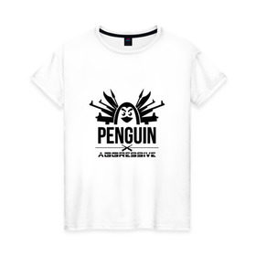 Женская футболка хлопок с принтом Агрессивный пингвин , 100% хлопок | прямой крой, круглый вырез горловины, длина до линии бедер, слегка спущенное плечо | aggressive penguin | оружие | птица