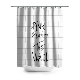 Штора 3D для ванной с принтом The Wall , 100% полиэстер | плотность материала — 100 г/м2. Стандартный размер — 146 см х 180 см. По верхнему краю — пластиковые люверсы для креплений. В комплекте 10 пластиковых колец | pink floyd | пинк флоид