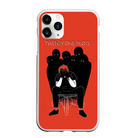 Чехол для iPhone 11 Pro матовый с принтом Twenty one pilots , Силикон |  | Тематика изображения на принте: 21 | josh dun | music | rock | tyler joseph | арт | джош дан.музыка | рок | тайлер джозеф