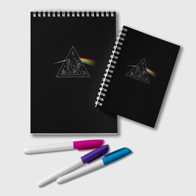 Блокнот с принтом Pink Floyd Make Rainbow , 100% бумага | 48 листов, плотность листов — 60 г/м2, плотность картонной обложки — 250 г/м2. Листы скреплены удобной пружинной спиралью. Цвет линий — светло-серый
 | англия | басы | британия | гитара | группа | логотип | музыка | песни | пинк флойд | призма | радуга | рок | свет