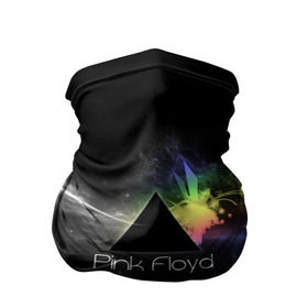Бандана-труба 3D с принтом Pink Floyd Logo , 100% полиэстер, ткань с особыми свойствами — Activecool | плотность 150‒180 г/м2; хорошо тянется, но сохраняет форму | англия | басы | британия | гитара | группа | дым | космос | логотип | музыка | песни | пинк флойд | призма | радуга | рок | свет