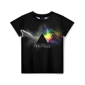 Детская футболка 3D с принтом Pink Floyd Logo , 100% гипоаллергенный полиэфир | прямой крой, круглый вырез горловины, длина до линии бедер, чуть спущенное плечо, ткань немного тянется | Тематика изображения на принте: англия | басы | британия | гитара | группа | дым | космос | логотип | музыка | песни | пинк флойд | призма | радуга | рок | свет