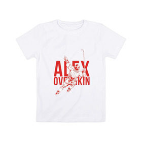 Детская футболка хлопок с принтом Alex Ovechkin , 100% хлопок | круглый вырез горловины, полуприлегающий силуэт, длина до линии бедер | 
