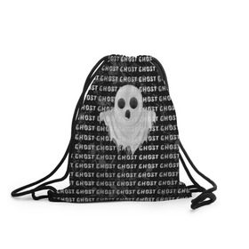 Рюкзак-мешок 3D с принтом GHOST , 100% полиэстер | плотность ткани — 200 г/м2, размер — 35 х 45 см; лямки — толстые шнурки, застежка на шнуровке, без карманов и подкладки | black and white | soul | spirit | привидение | призрак | фантом | черно белый