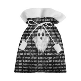 Подарочный 3D мешок с принтом GHOST , 100% полиэстер | Размер: 29*39 см | Тематика изображения на принте: black and white | soul | spirit | привидение | призрак | фантом | черно белый