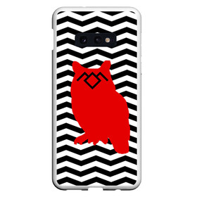 Чехол для Samsung S10E с принтом TWIN PEAKS , Силикон | Область печати: задняя сторона чехла, без боковых панелей | owl | арт | животные | полосы | птицы | сериал | сова | твин пикс | текстура | фильмы