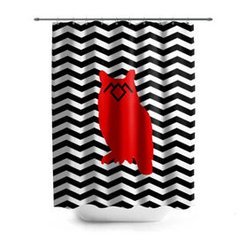 Штора 3D для ванной с принтом TWIN PEAKS , 100% полиэстер | плотность материала — 100 г/м2. Стандартный размер — 146 см х 180 см. По верхнему краю — пластиковые люверсы для креплений. В комплекте 10 пластиковых колец | owl | арт | животные | полосы | птицы | сериал | сова | твин пикс | текстура | фильмы