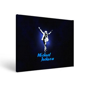 Холст прямоугольный с принтом Майкл Джексон , 100% ПВХ |  | michael jackson | король