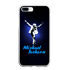Чехол для iPhone 7Plus/8 Plus матовый с принтом Майкл Джексон , Силикон | Область печати: задняя сторона чехла, без боковых панелей | michael jackson | король