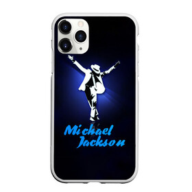 Чехол для iPhone 11 Pro Max матовый с принтом Майкл Джексон , Силикон |  | michael jackson | король
