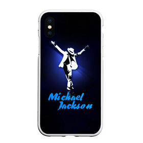 Чехол для iPhone XS Max матовый с принтом Майкл Джексон , Силикон | Область печати: задняя сторона чехла, без боковых панелей | Тематика изображения на принте: michael jackson | король